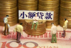 深圳信用短借私人-深圳信用私人放款联系方式-深圳信用民间私人借贷