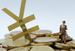 深圳信用短借短拆-深圳信用个人借贷电话号码-深圳信用借钱网