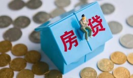深圳信用个人信用贷款-深圳信用无抵押信用贷款-深圳信用私人抵押贷款