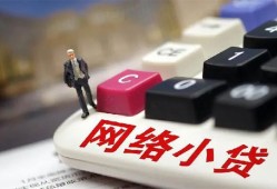 深圳信用私人借贷平台-深圳信用个人借贷好吗-深圳信用空放借钱