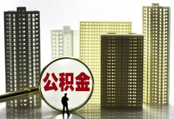 深圳信用民间借贷个人放款-深圳信用民间借贷-深圳信用贷款私人贷款