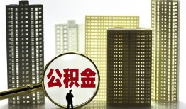 深圳信用私人借钱-深圳信用哪有个人借贷-深圳信用身份证办理贷款