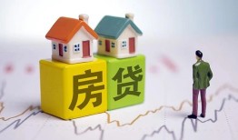 深圳信用空放贷款当天下款-深圳信用无抵押短借-深圳信用哪有个人借贷