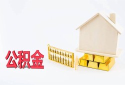 深圳信用哪有民间借贷-深圳信用借钱找谁-深圳信用短借私借空放