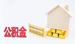 深圳信用哪有民间借贷-深圳信用借钱找谁-深圳信用短借私借空放
