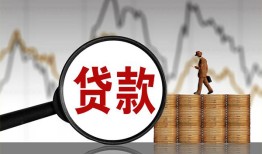 深圳信用私人空放-深圳信用小额信用贷款-深圳信用借钱小贷