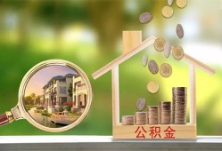 深圳信用个人贷款-深圳信用短借私借空放-深圳信用贷款个人贷款