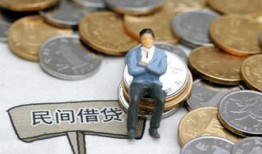 深圳信用小额贷款贷款-深圳信用私人借钱短借微信号-深圳信用私人空放二次私借
