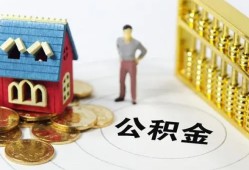 深圳信用个人借贷好吗-深圳信用小额信用贷款-深圳信用小额空放