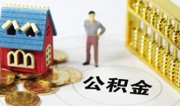 深圳信用个人借贷好吗-深圳信用小额信用贷款-深圳信用小额空放