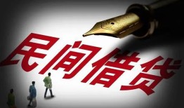 深圳信用个人放款-深圳信用正规小额贷款-深圳信用民间私人借贷