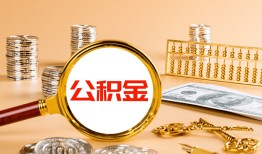 深圳信用贷款网-深圳信用信用贷款网-深圳信用快速借私借