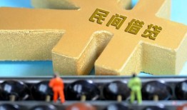 深圳信用正规短借-深圳信用无抵押信用贷款-深圳信用民间短期水钱借款