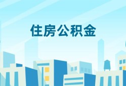 深圳信用民间借贷网-深圳信用私借空放不考察-深圳信用空借空放