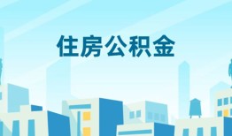 深圳信用个人身份证贷款-深圳信用资金短借-深圳信用借钱急用钱