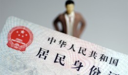 深圳信用空放贷款当天下款-深圳信用信用贷款-深圳信用民间私人借贷