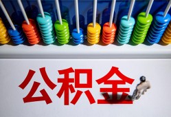 深圳信用私人放贷-深圳信用私人私借-深圳信用私人空放
