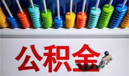 深圳信用私人放贷-深圳信用私人私借-深圳信用私人空放