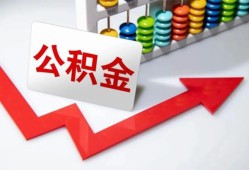 深圳信用民间贷款-深圳信用私借空放不考察-深圳信用私借空放先息后本
