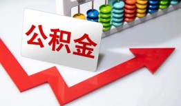 深圳信用民间贷款-深圳信用私借空放不考察-深圳信用私借空放先息后本