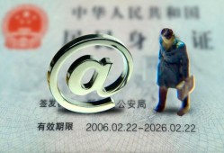 深圳信用短借私借空放-深圳信用私人无抵押贷款-深圳信用资金短借