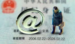 深圳信用快速借钱-深圳信用个人身份证贷款-深圳信用身份证借私借