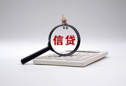深圳信用身份证借私借-深圳信用小额无抵押贷款-深圳信用私人空放二次私借