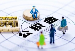 深圳信用身份证贷款分期-深圳信用哪里可以私人借款-深圳信用私人24小时借钱
