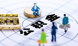 深圳信用身份证贷款分期-深圳信用哪里可以私人借款-深圳信用私人24小时借钱