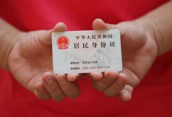 深圳信用地区公积金信用贷款-深圳信用短借私人-深圳信用个人放空借贷