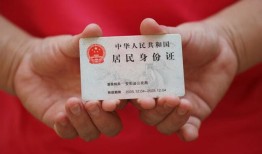 深圳信用地区公积金信用贷款-深圳信用短借私人-深圳信用个人放空借贷