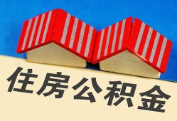 深圳信用私人短借-深圳信用民间借贷无视黑白-深圳信用短借信贷