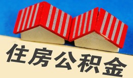 深圳信用私人短借-深圳信用民间借贷无视黑白-深圳信用短借信贷
