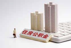 深圳信用哪里可以私人借款-深圳信用哪有私人借贷-深圳信用哪有民间借贷