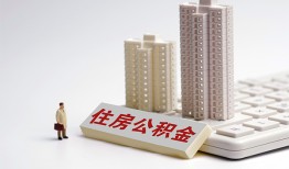 深圳信用哪里可以私人借款-深圳信用哪有私人借贷-深圳信用哪有民间借贷