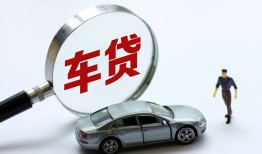 深圳信用个人借贷放款-深圳信用民间借贷当天下款-深圳信用应急贷款