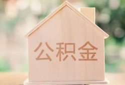 深圳信用正规私人借贷-深圳信用私人放空借贷-深圳信用空放私人借钱