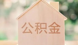 深圳信用私人贷款额-深圳信用私人空放-深圳信用小额信用贷款