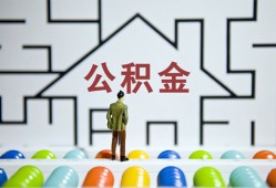 深圳信用私人借钱-深圳信用信用贷款哪家好-深圳信用民间借贷无抵押