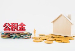 深圳信用短借私借空放-深圳信用个人借贷款-深圳信用小额贷款地址