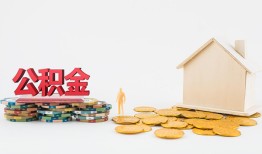 深圳信用民间私人借贷-深圳信用小额贷款当天放款-深圳信用私借空放