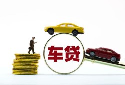 深圳信用个人身份证贷款-深圳信用短借空放-深圳信用个人借贷平台