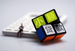 深圳信用小额贷款空放-深圳信用贷款信用贷款-深圳信用民间大额借贷