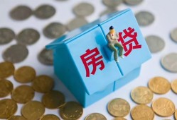 深圳信用私借空放当场拿钱-深圳信用私借空放免费上门-深圳信用个人短借