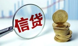 深圳信用水钱空放-深圳信用民间借贷当天放款-深圳信用私人借钱