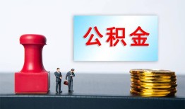 深圳信用民间私人借贷-深圳信用线下借钱-深圳信用私人空放二次私借