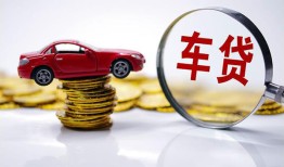 深圳信用小额贷款官网-深圳信用资金短借-深圳信用贷款只要身份证贷款