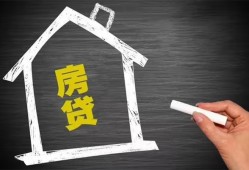深圳信用信用贷款办理-深圳信用身份证怎么贷款-深圳信用民间私借