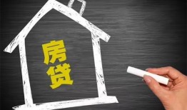 深圳信用信用贷款办理-深圳信用身份证怎么贷款-深圳信用民间私借