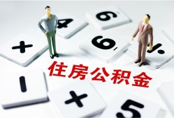 深圳信用身份证线下贷款-深圳信用私人放款联系方式-深圳信用身份证小额贷款
